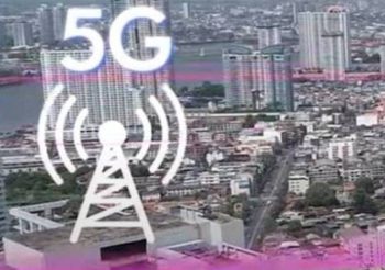 ประมูลคลื่น กสทช. เสริมแกร่งเครือข่าย 5G มุ่งประโยชน์สูงสุดของประชาชน