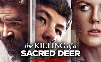 The Killing of a Sacred Deer เจ็บแทนได้ไหม