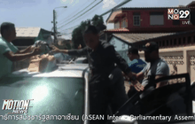 ตรวจค้นยาบ้า-ยึดทรัพย์ผู้ค้ายาเสพติด