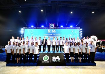 รมว.สธ. เปิดงาน 84 ปี “กรมการแพทย์” ยกทัพนวัตกรรม-เทคโนโลยีการแพทย์ขั้นสูงจัดแสดง พร้อมบริการตรวจสุขภาพคัดกรองโรคฟรี