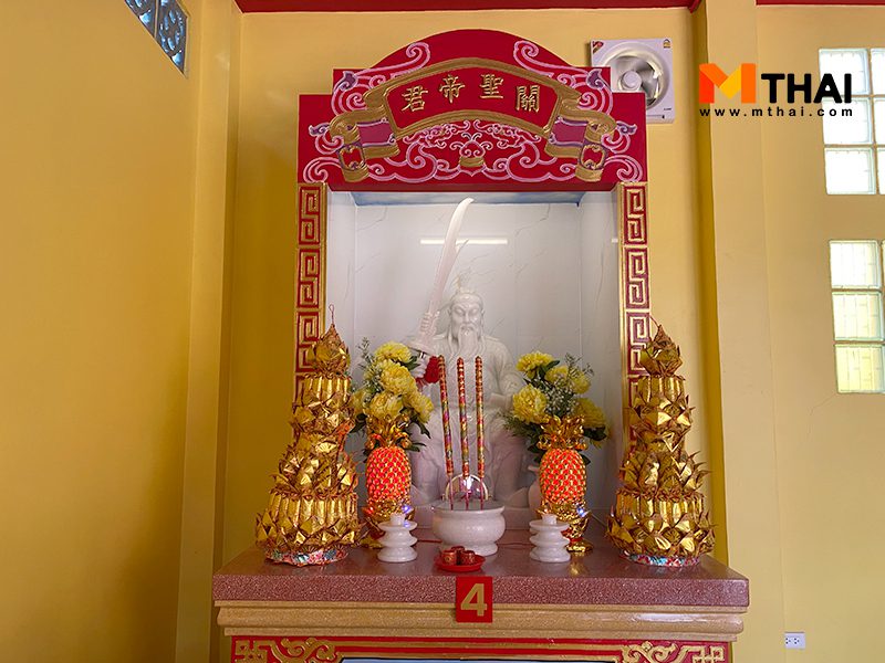 เทพเจ้ากวนอู