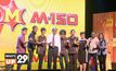 M-150 แถลงข่าวเปิดตัว พรีเซ็นเตอร์ใหม่ตัวแทนคนสู้ชีวิต