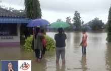 หลายจังหวัดยังเผชิญวิกฤตน้ำท่วม