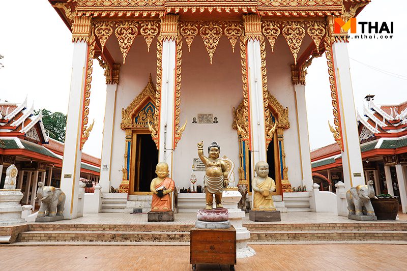 อุโบสถ