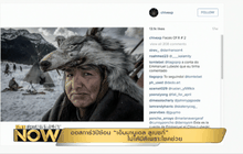 Entertainment Now 03-03-59