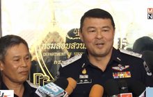 ดีเอสไอ เร่งสางคดี “วิคตอเรีย ซีเครท”