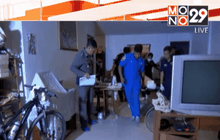 ยิงอดีตหัวหน้าที่ดินและภรรยาเสียชีวิต