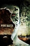 Night Watch สงครามเจ้ารัตติกาล