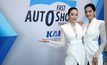 Fast Auto Show Thailand 2022 กลับมาอย่างยิ่งใหญ่ พร้อมโซนใหม่ต้อนรับรถ EV