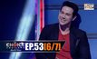 THE CHOICE THAILAND เลือกได้ให้เดต EP.53 [6/7]