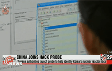 เกาหลีเหนือปัดแฮ็กข้อมูลโรงไฟฟ้าเกาหลีใต้