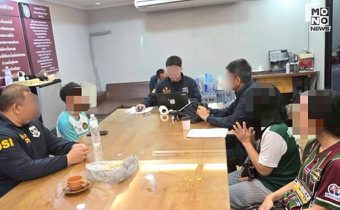 DSI ทลายเครือข่ายแฮกเว็บรัฐ โยงพนันออนไลน์ – สแกมเมอร์ พบเงินหมุนเวียนกว่า 20,000 ล้านบาท