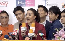 ศิลปินยุค 80 ชวนย้อนอดีตใน “รวมดาว 18 กะรัต The Concert”