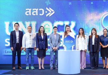 สสว. เสริมแกร่ง SME ผนึกกำลัง 30 หน่วยงาน จัดงาน “ปลดล็อกความสำเร็จ SME สู่การเติบโตอย่างยั่งยืน” มุ่งยกระดับศักยภาพแบบพลวัต