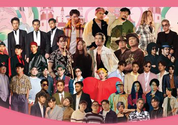 ชาว SoLS ไม่ควรพลาด โปรดีสุดคุ้ม Chang Music Connection Presents Season of Love Song 13