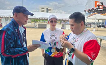 สุพรรณบุรีพร้อมเต็มร้อย! พม. , โอลิมปิคไทย ฯ ตรวจความพร้อมก่อนจัดกิจกรรม “OLYMPIC DAY SUPHANBURI 2025”