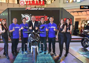 Yamaha เปิดตัวบิ๊กไบค์สีใหม่ 3 รุ่น ที่งาน Bangkok MotorBike Festival 2019