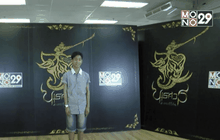 MONO29 Thai Series เปิดคัดเลือกนักแสดงนำ “นเรศวร เดอะซีรีส์”