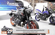 Yamaha motor show