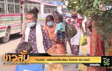 “อินเดีย” เตรียมเปิดโรงเรียน โรงหนัง สระว่ายน้ำ