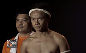 แม้แต่นักมวยก็ยังต้องการบอดี้การ์ดใน “GUARDIAN หักเหลี่ยมมัจจุราช”