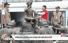 เตรียมซ่อมรูปปั้นพระอภัยมณีภายในสัปดาห์นี้