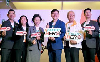 สสส. สานพลัง มูลนิธิรณรงค์เพื่อการไม่สูบบุหรี่ ขยายผลกิจกรรม HEALTHY HERO ดึงเยาวชนดวลคลิป TikTok