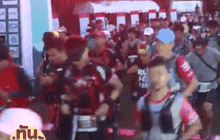 “พุเตยเทรล” คึกคักไลฟ์สไตล์การวิ่งแบบเทรล