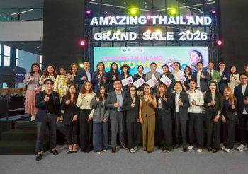 ททท. ผนึกพันธมิตร เปิดฉาก “Amazing Thailand Grand Sale 2026” ชูศักยภาพไทยแบรนด์สู่การมอบ Grand Experience กระตุ้นการใช้จ่ายนักท่องเที่ยวคุณภาพตลอดเดือนมิถุนายน–สิงหาคมนี้