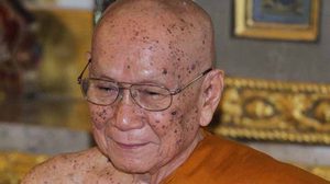 สมเด็จพระสังฆราช ถวายวิสัชนาพระธรรมเทศนา “ทศพิธราชธรรม” แด่พระบาทสมเด็จพระเจ้าอยู่หัวรัชกาลที่ ๑๐