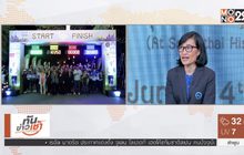 ยูนิค รันนิ่ง สุโขทัย มาราธอน 2018