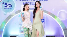 นีเวีย ตอกย้ำผู้นำสกินแคร์ เปิดตัว NIVEA Derma Acne Care Micellar Water +5% Serum ตู ต้นตะวัน ขึ้นแท่นพรีเซ็นเตอร์