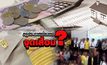 ครูประกาศเบี้ยวหนี้..จุดเสื่อม ? 17-07-61