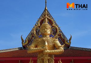 ไหว้ท้าวเวสสุวรรณบัญชาทรัพย์ วัดสุนทริการาม คลอง 12 ปทุมธานี
