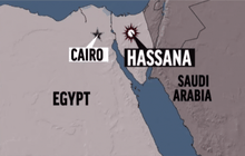 เครื่องบินรัสเซียตกในอียิปต์