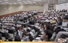 ราชกิจจาฯ ประกาศจัดตั้ง ‘กระทรวงการอุดมศึกษา’