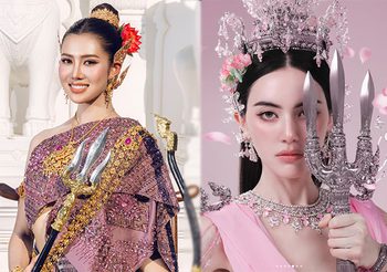 เริ่มแล้ว แฟชั่นดารา รากษสเทวี นางสงกรานต์ 2569 งามหมดจดฉบับสาวไทย