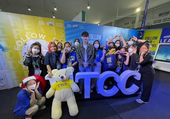 UTCC TUTOR ม.หอการค้าไทย จับมือพันธมิตร จัดโครงการ “ติวทั่วไทย พิชิตมหา’ลัยในฝัน”ตะลุยติว A-Level ศูนย์การค้าเซ็นทรัลและหอประชุม 15 แห่งทั่วไทย