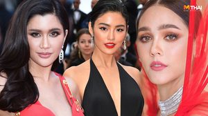 ฟันขาด! จาก 12ลุคดาราไทย เดินพรมแดงคานส์ 2019 เทรนด์แต่งหน้า แบบนี้มาแน่