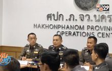 เตรียมแจ้ง 7 ข้อหา สร้างหลักฐานเท็จคดีครูจอมทรัพย์ ขับรถชน