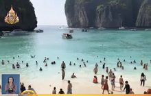 ข่าวเด่นรอบวัน 18-04-62