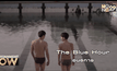 นุชี่ – อนุชา บุญยวรรธนะ – สำรวจตัวตน ก่อน ‘อนธการ’ ตอน 2