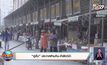 สถานการณ์ไวรัสโควิด-19 ในต่างประเทศ 22-05-63