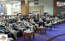 ตอนที่ 3 ยุทธศาสตร์ชาติ กับการมีส่วนร่วมของประชาชน