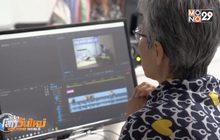 เกาหลีใต้เปิดคลาสสอนดิจิทัลฟรีให้ผู้สูงอายุ