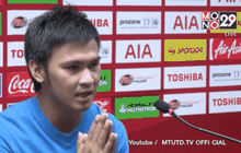 กิเลนลงดาบ “อาทิตย์” ตัดเงินเดือน 50%