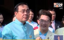 “คฑา” ทำนายดวงนายกฯ ผ่าย กย.63 ฉลุย