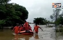 สรุปข่าวต่างประเทศ 09-08-62