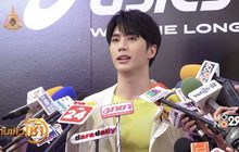“อิน สาริน” ปัดอัพค่าตัวเทียบชั้นพระเอกรุ่นพี่