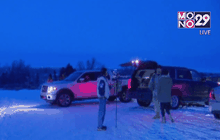 ยึดศูนย์ลี้ภัยสัตว์ป่าประท้วงรัฐบาลสหรัฐฯ